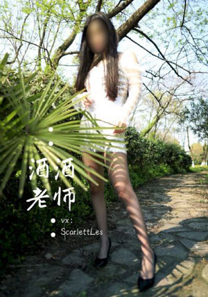 婷婷开心激情综合五月天_720在线观看