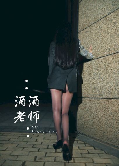 无码自拍亚洲国产_1080P天堂在线