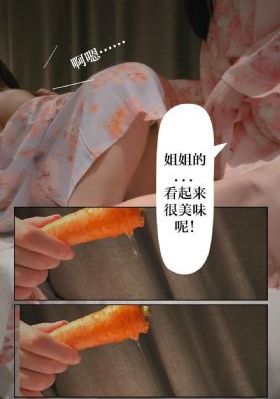 奇妙的家族丧尸电影在线_国产剧电视剧在线观看